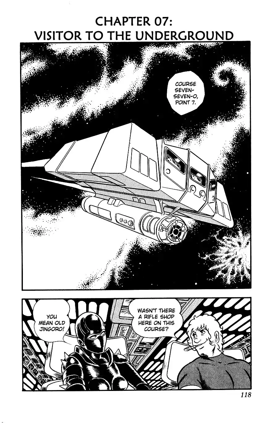 Space Adventure Cobra Chapter 7 1